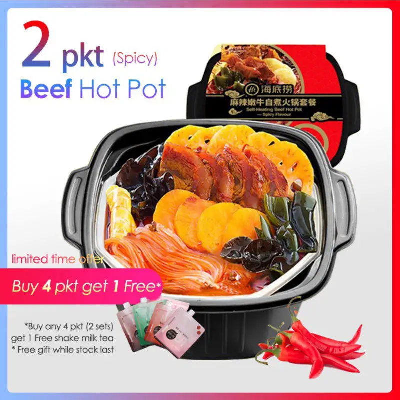 ã?2pktãHaiDiLao Hot Pot Self Heating Spicy/Tomato Beef Hot Pot Instant ...